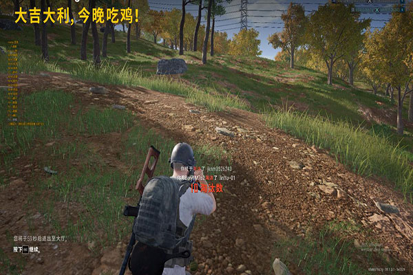 CF百度外挂测试软件效果
